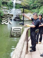 银河
